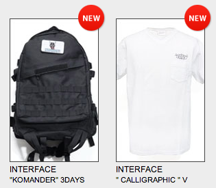 スクリーンショット 2014-08-27 22.05.29.png